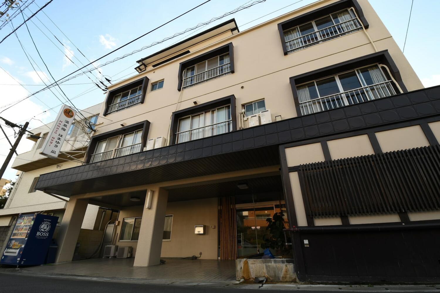 Onsenyado Hamayu Nagi, Beppu
