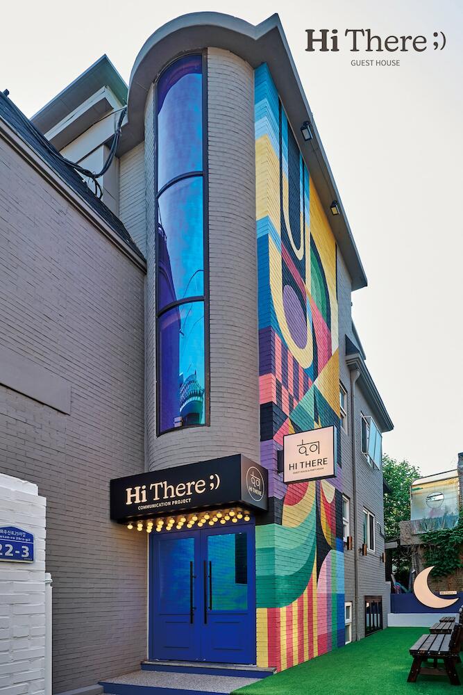 Hithere Guesthouse