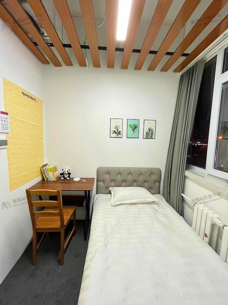 Know&Action Hostel, Beijing