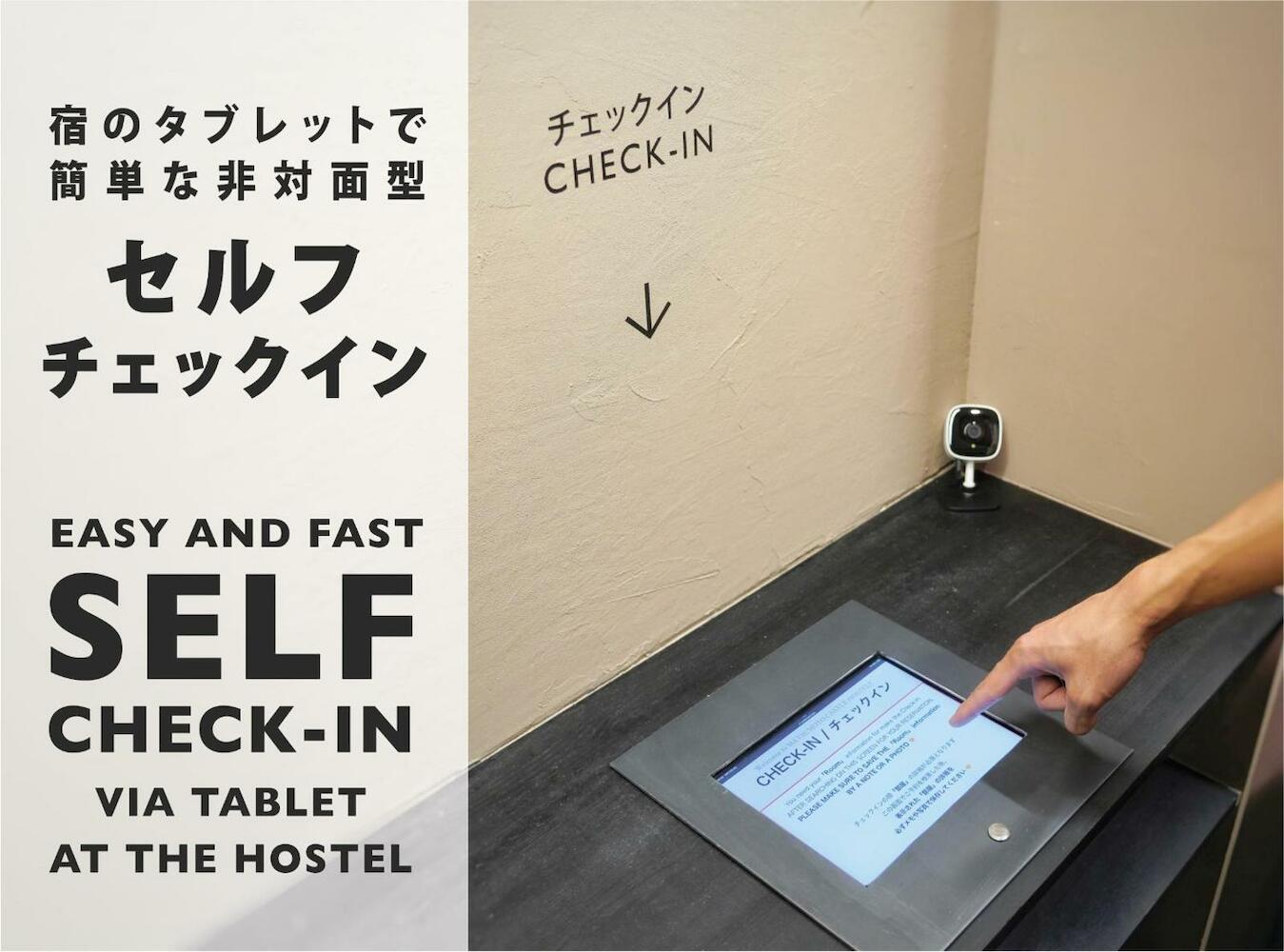 Matsumoto Castle Hostel, Matsumoto