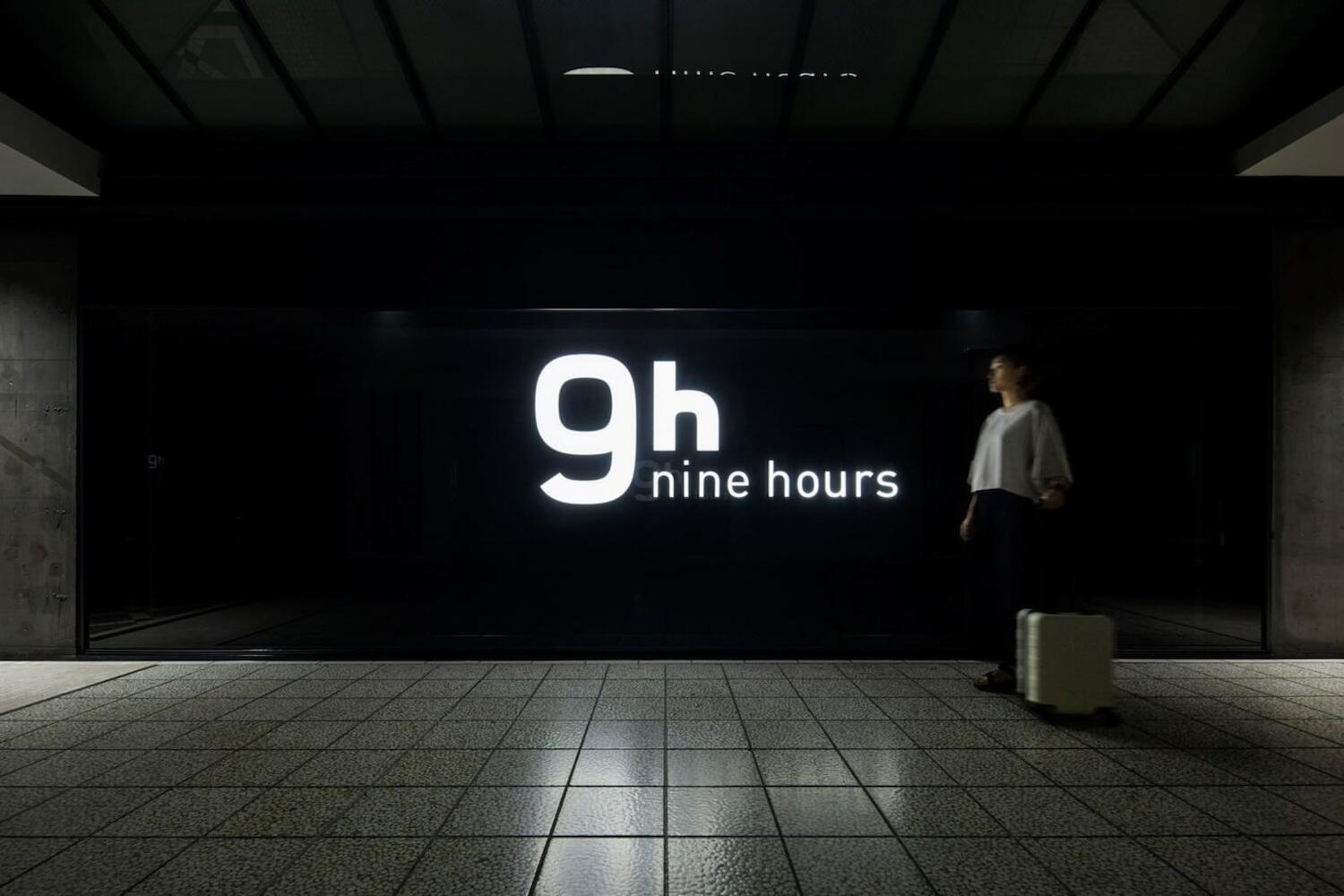 9h Nine Hours Nakasukawabata Station, Fukuoka