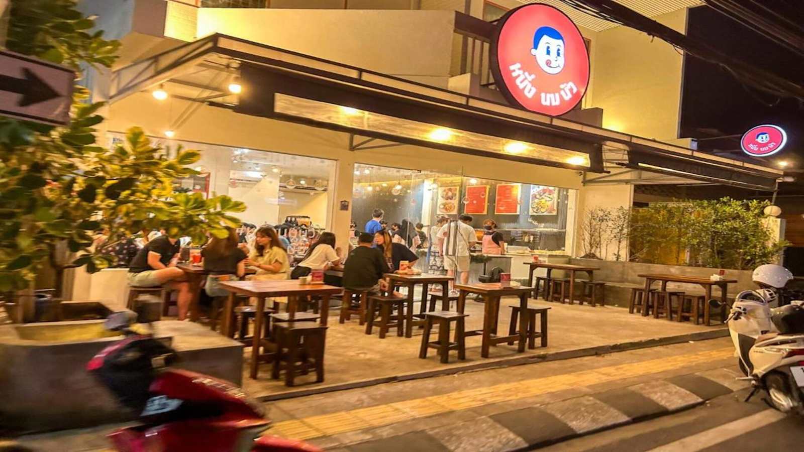MaTong Hosted & MT Gallery New Friend Phuket, Phuket City