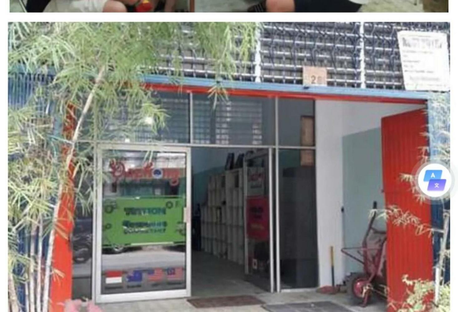 Dazhong Backpacker's Hostel, Medan