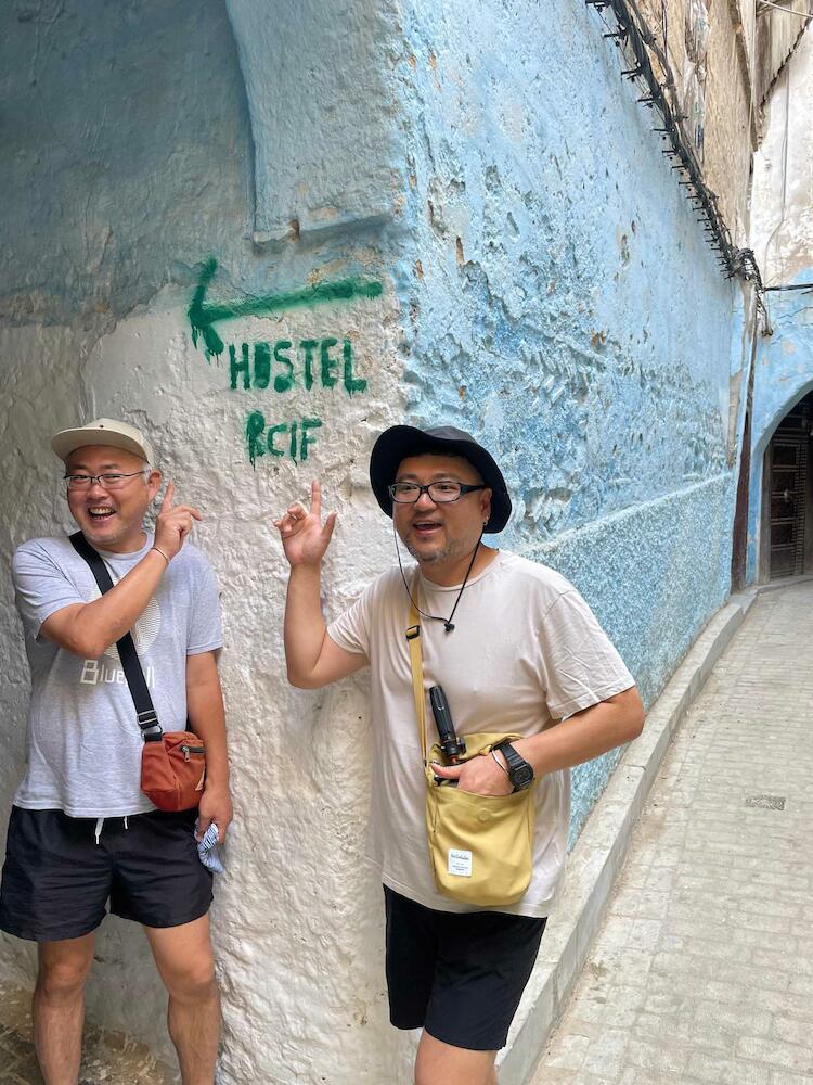 Hostel Rcif