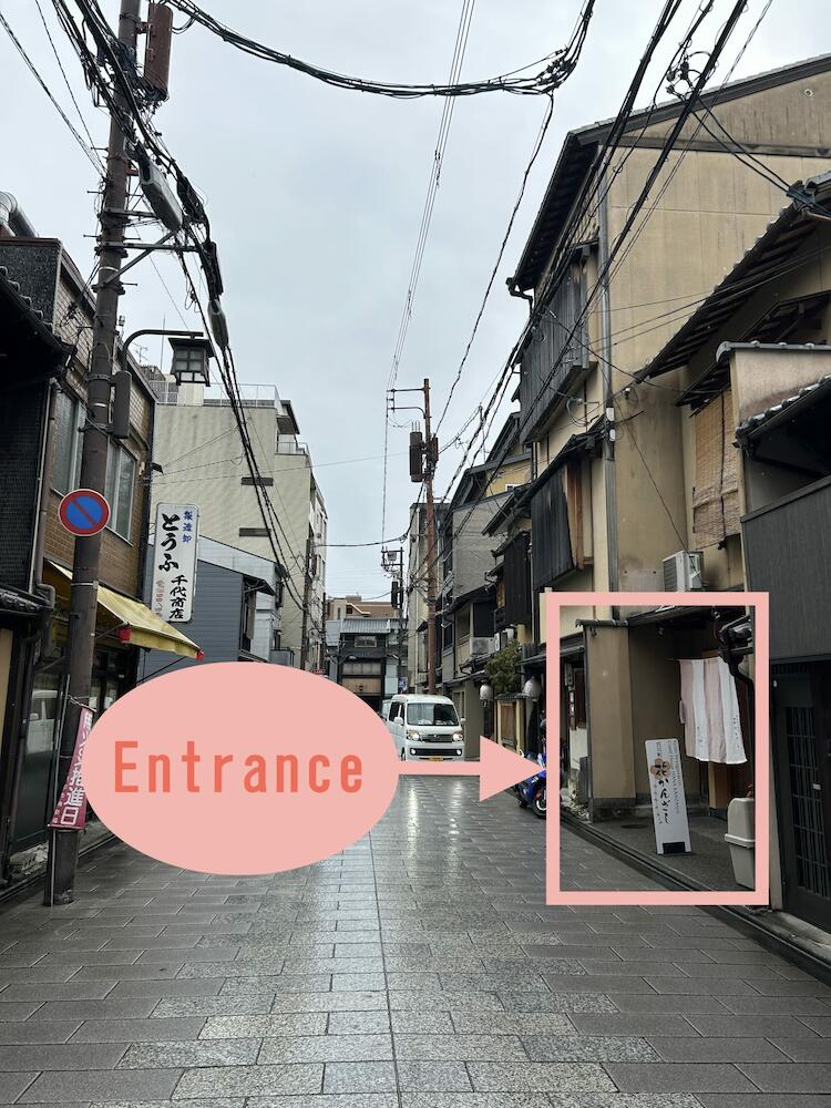 Miyakawacho Guest House HANAKANZASHI, Kyoto