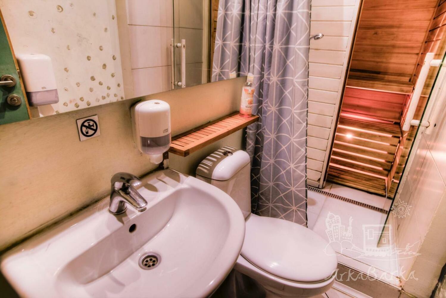 ArkaBarka Floating Hostel, Belgrade