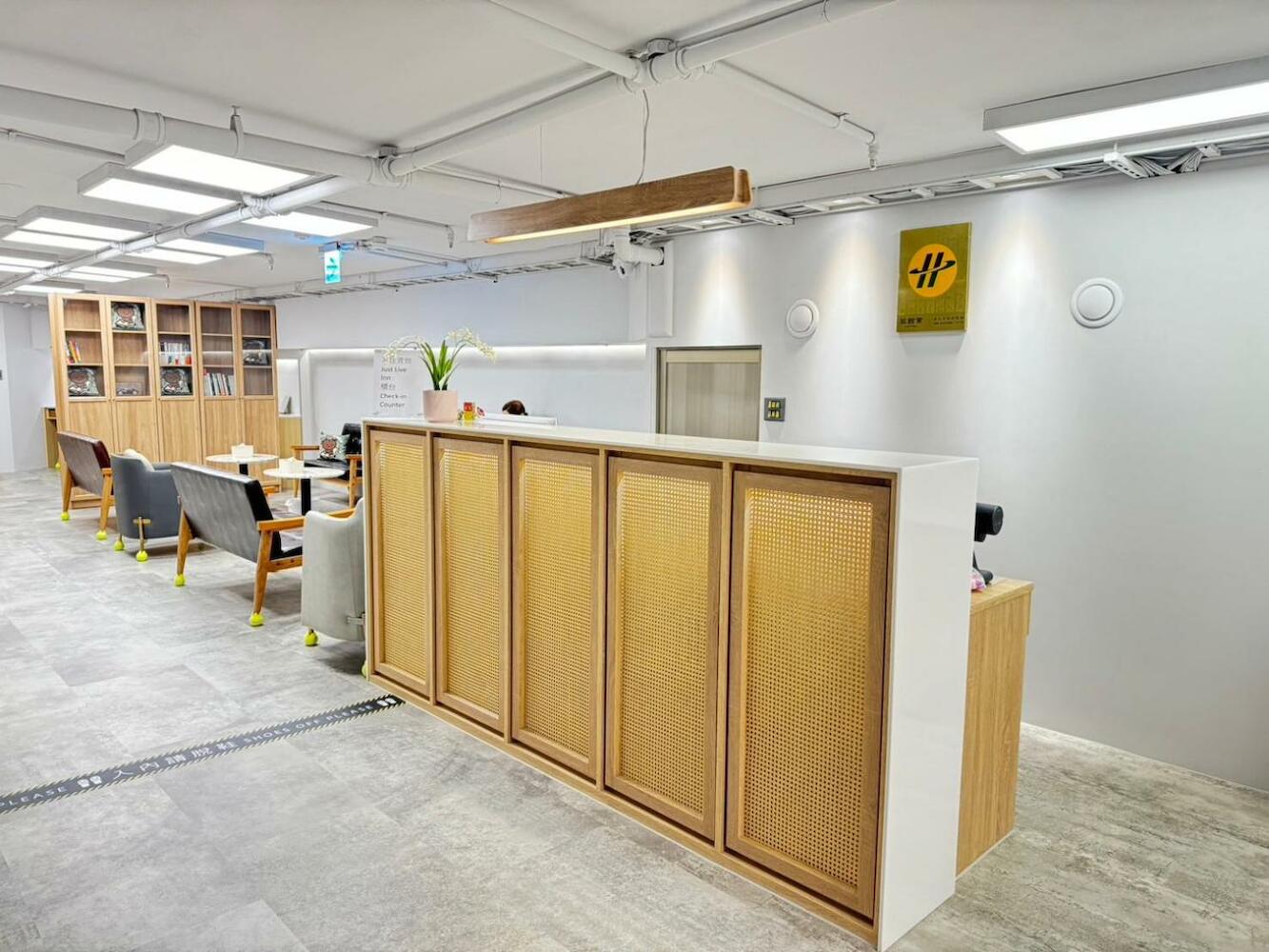 Just Live Hostel, Taipei