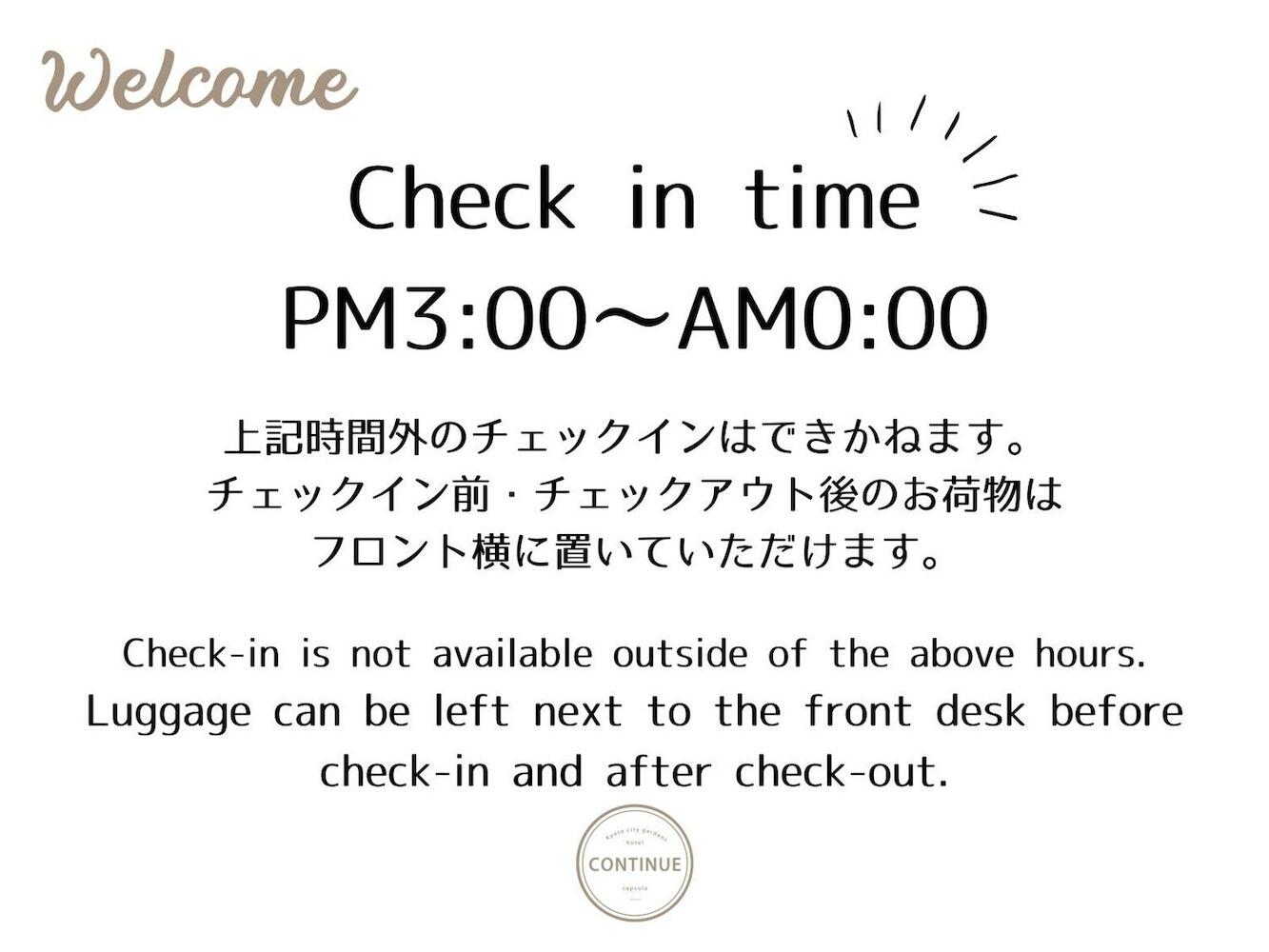 Capsule Hotel Continue Nijojokita, Kyoto