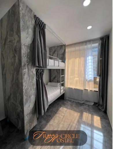 Travelcircle Hostel, Ulaanbaatar