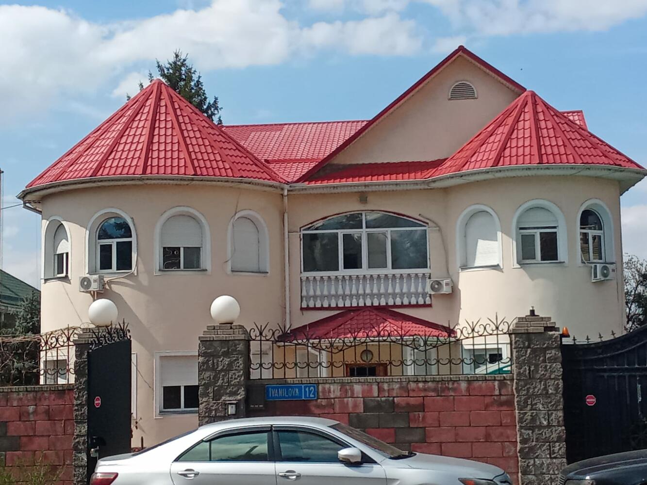 Ala Tau Guest House, Almaty