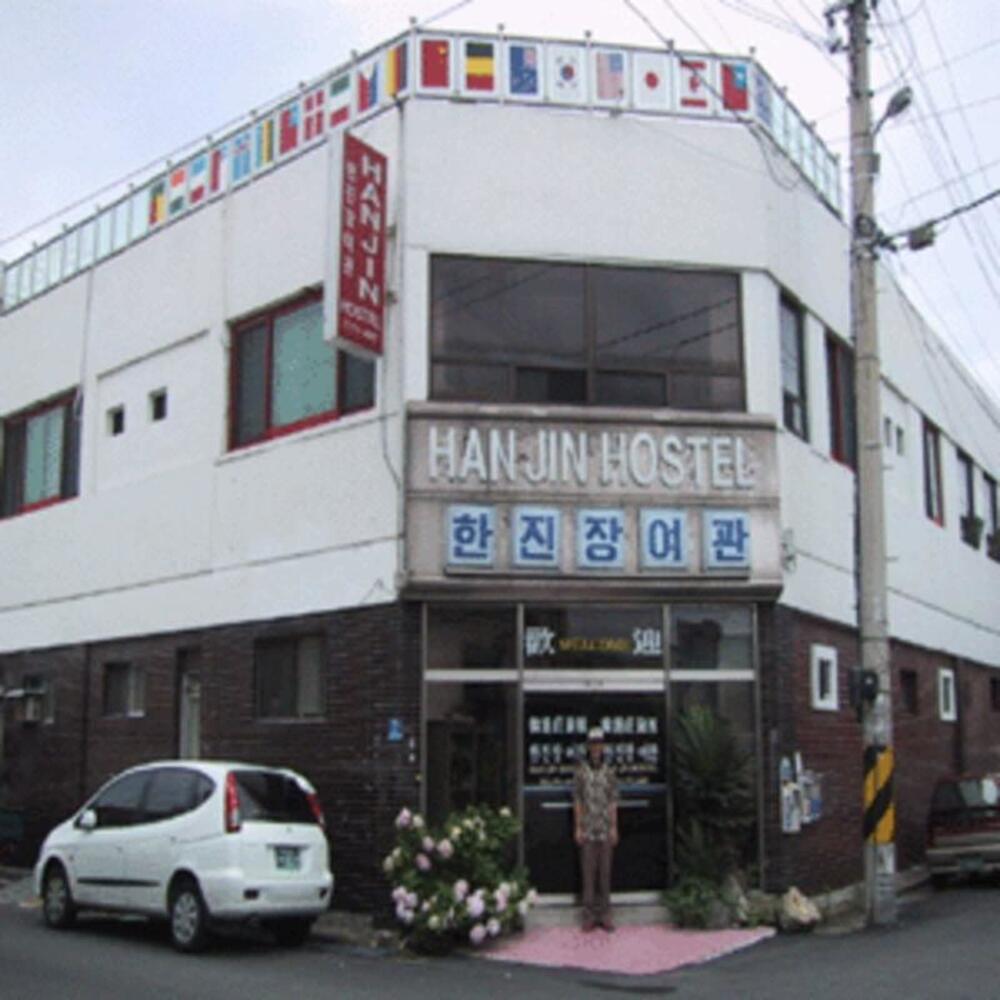 Hanjin Hostel, Gyeongju