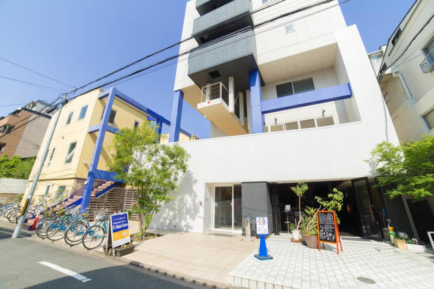 K's House, Kyoto