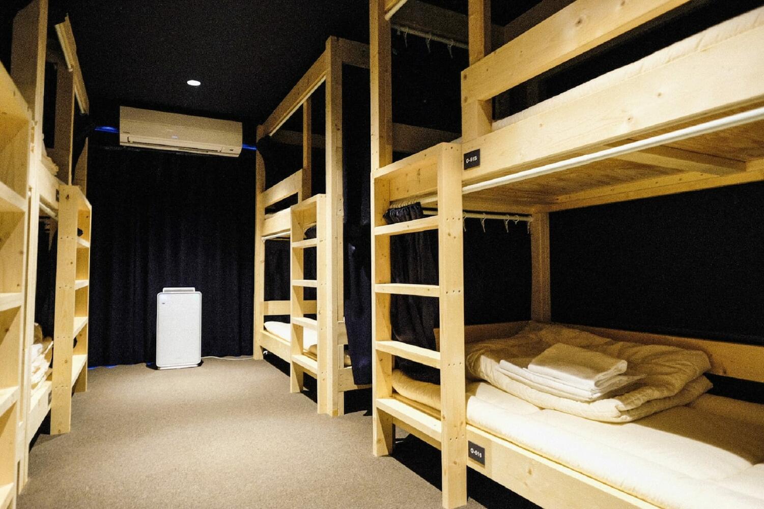 Guest House Hiroshima Mange Tak