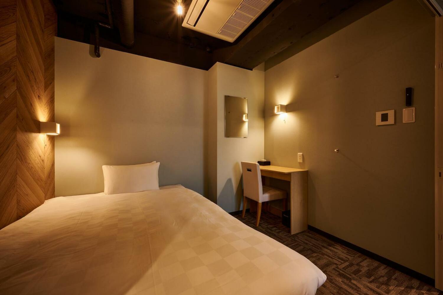 Capsule Hotel Continue Nijojokita, Kyoto