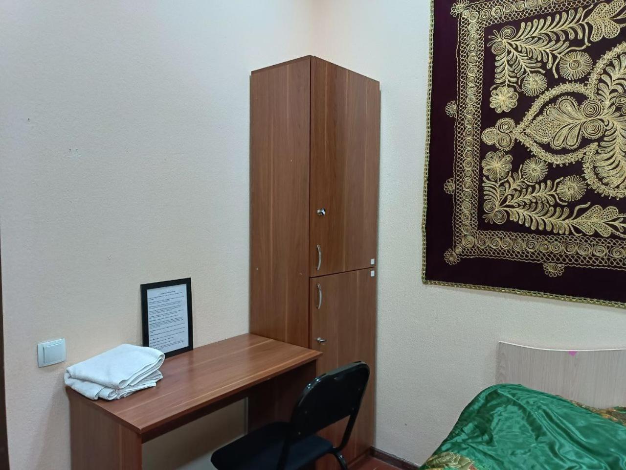 National Hostel, Tashkent