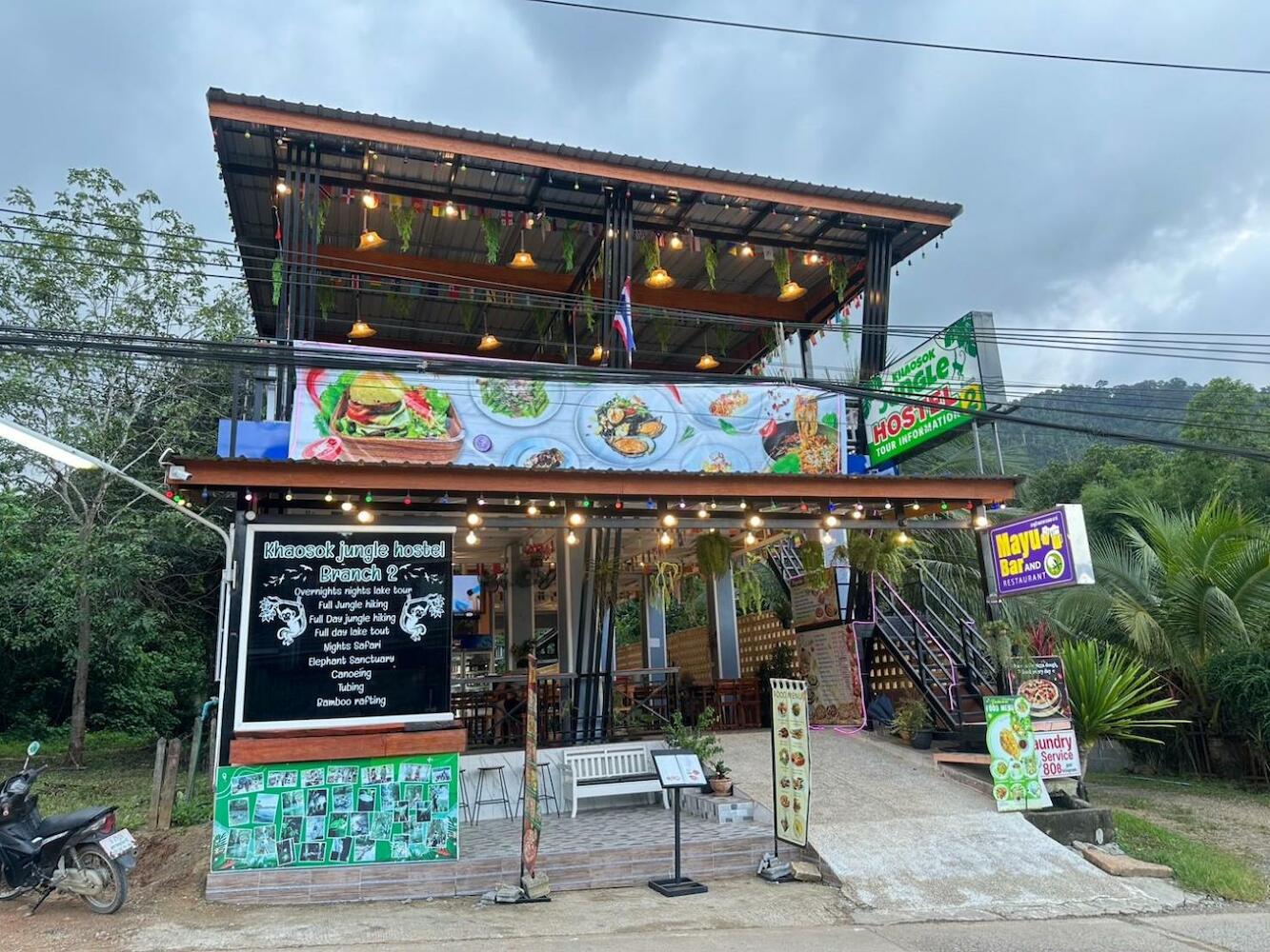 Khaosok Jungle Hostel Branch 2