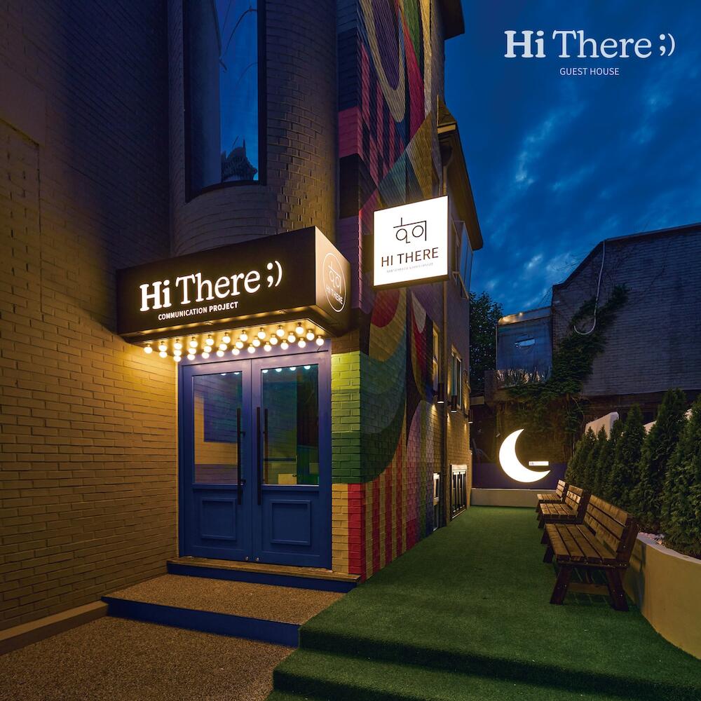 Hithere Guesthouse