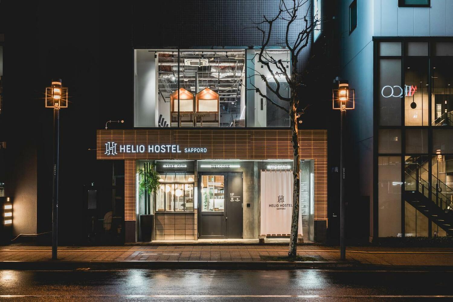 Helio Hostel