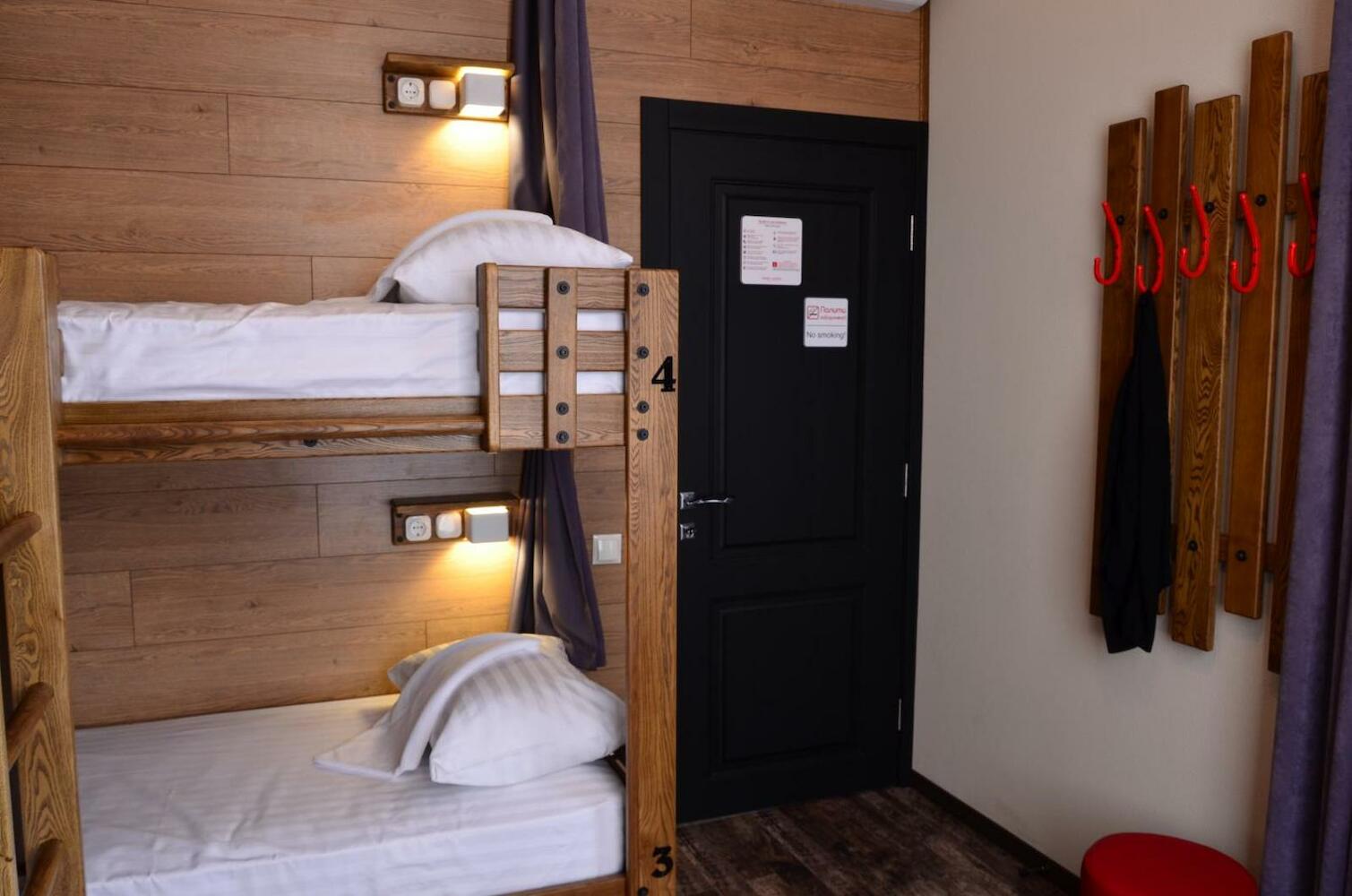 Music Hostel