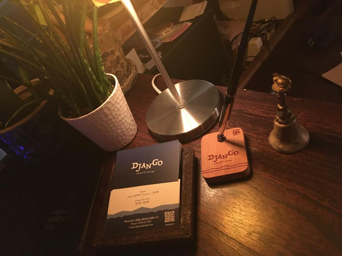 DJANGO hostel & Lounge, Tanabe