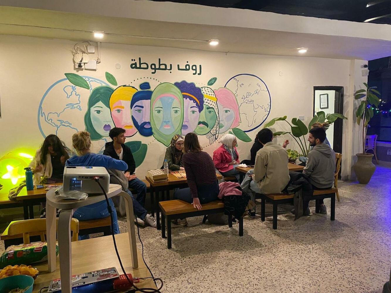 Battuta Hostel, Amman