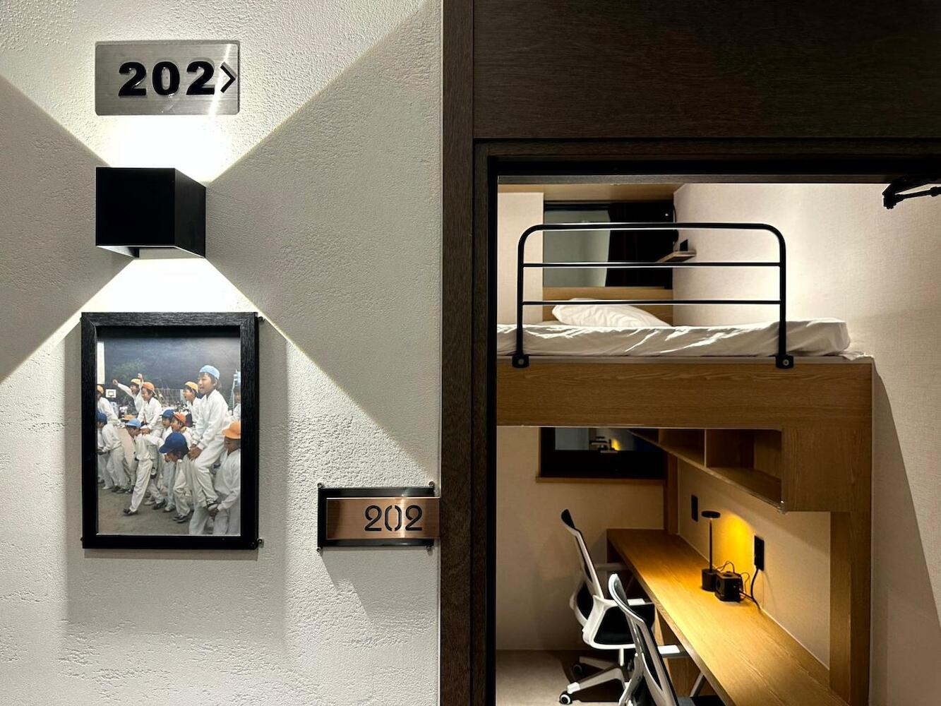 Nomad Live Hostel, Busan