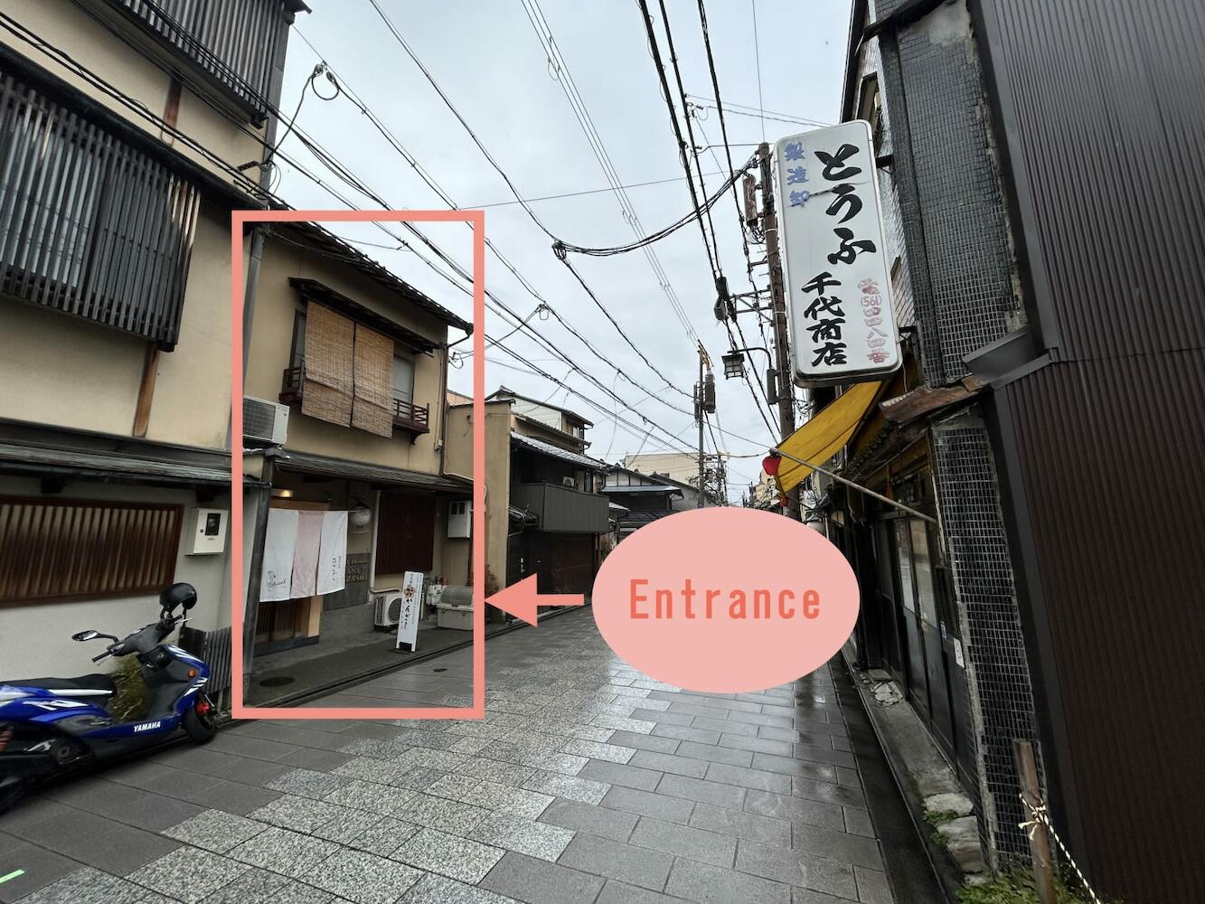 Miyakawacho Guest House HANAKANZASHI, Kyoto