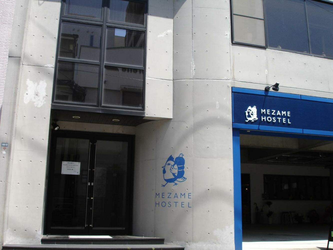 Mezame Hostel, Nagasaki