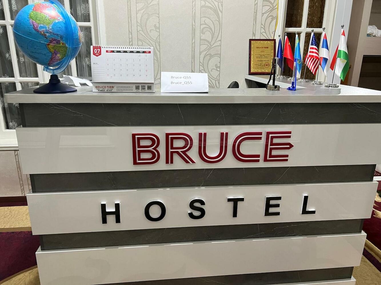 Bruce Hostel