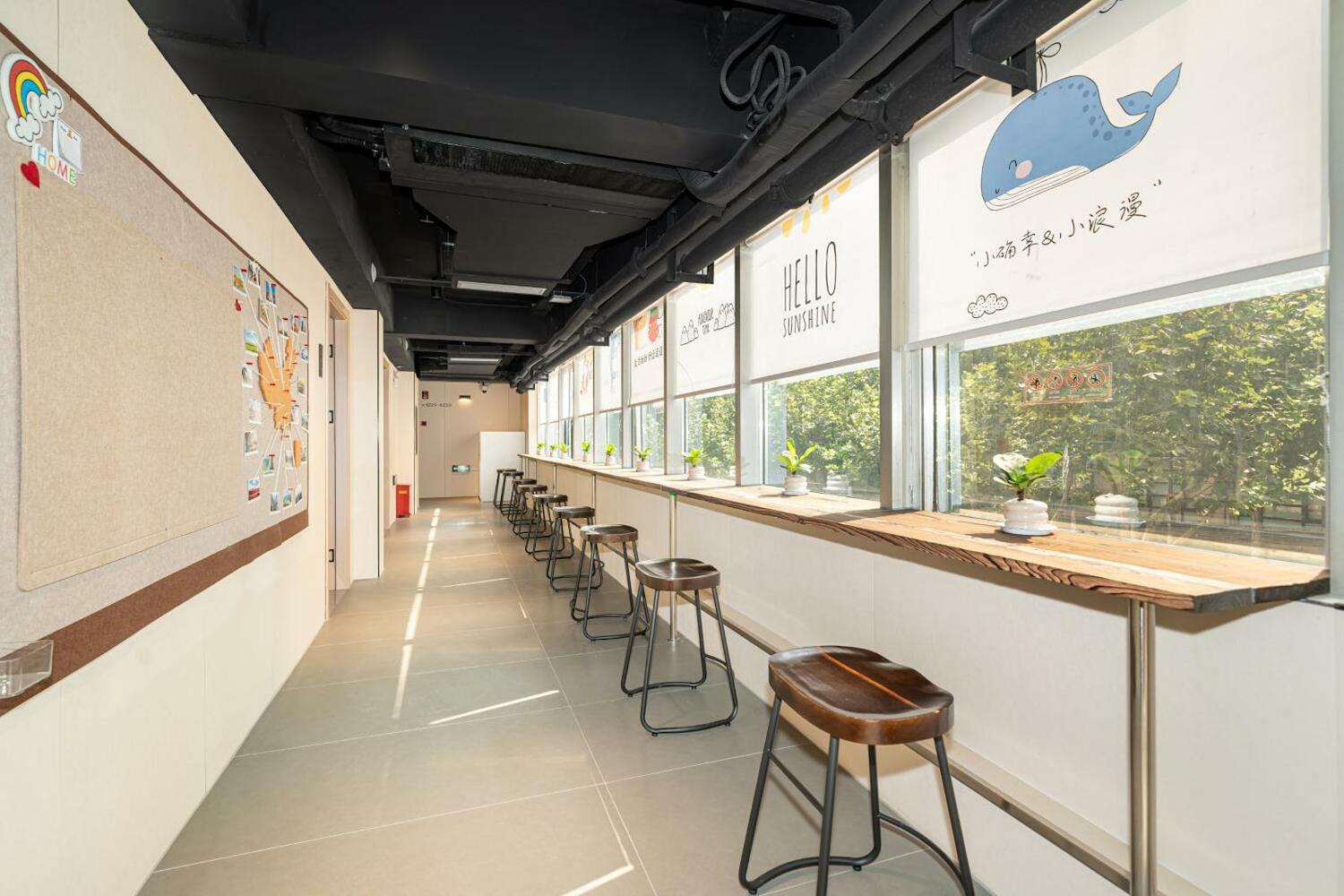 际庭青年旅舍-马当路地铁站店, Shanghai