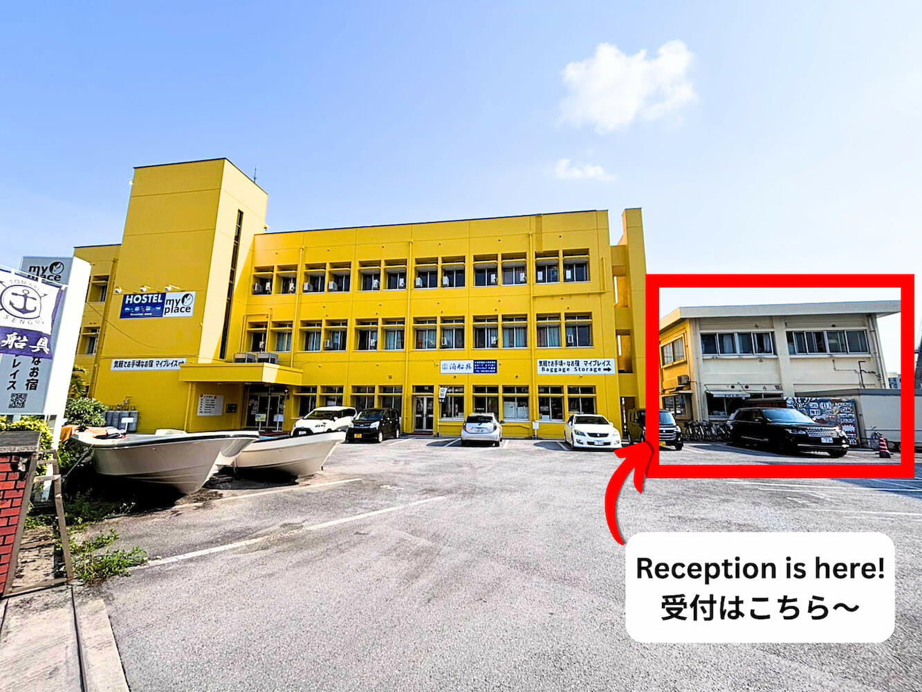 Myplace Guest House, Naha Myplace Guest House, Naha