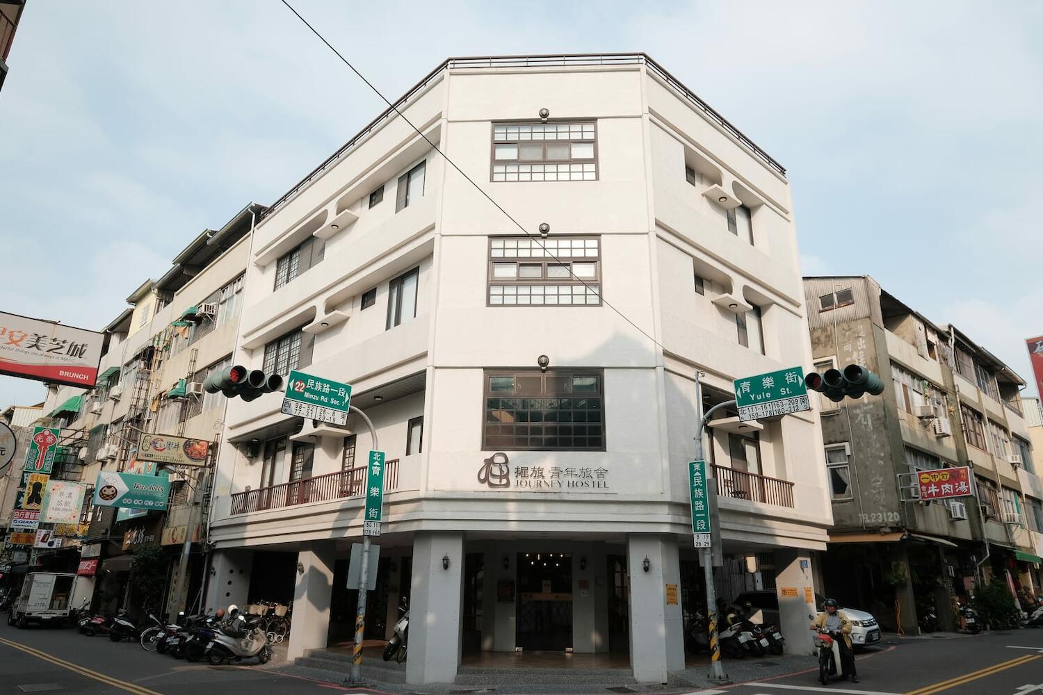 Journey Hostel