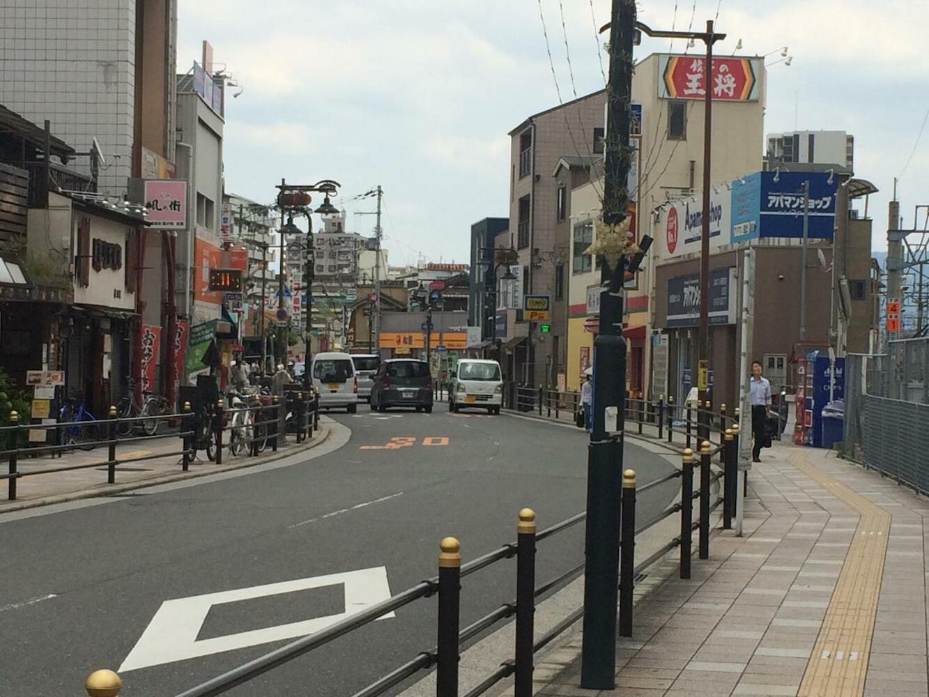Guesthouse Siam, Osaka
