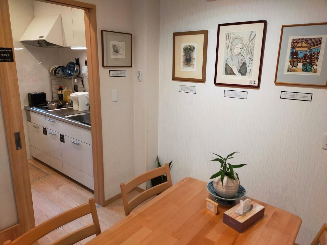 Deer hostel - Nara Old Town - 英語予約限定, Nara