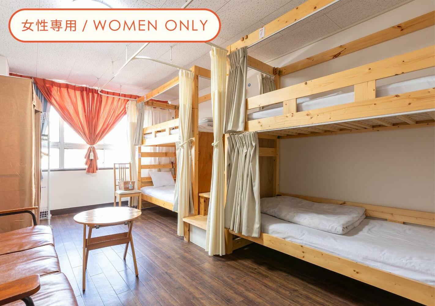 Almas Guest House(アルマス）, Nagasaki