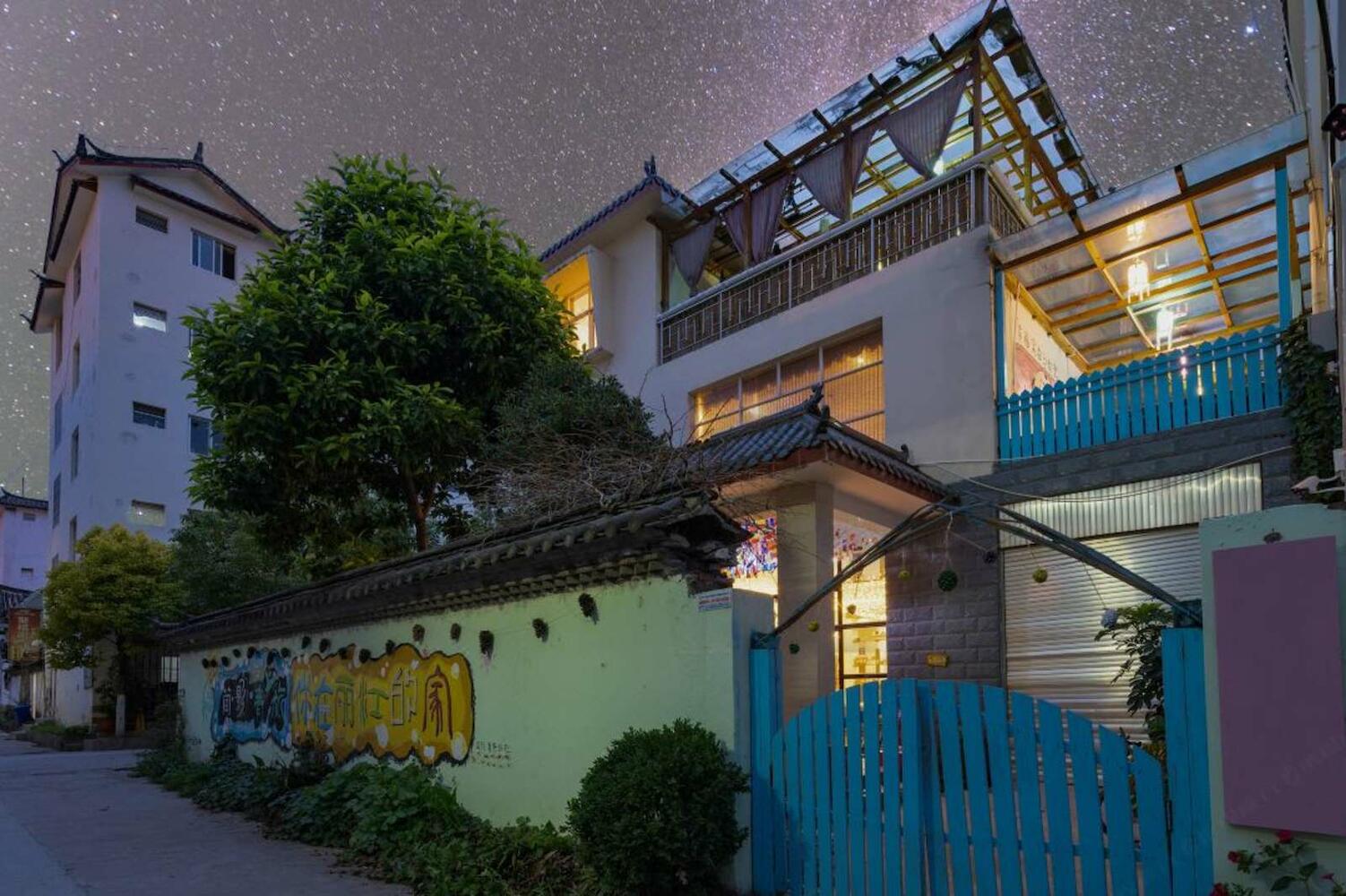 Lijiang Jianying Youth Hostel, Lijiang Lijiang Jianying Youth Hostel, Lijiang