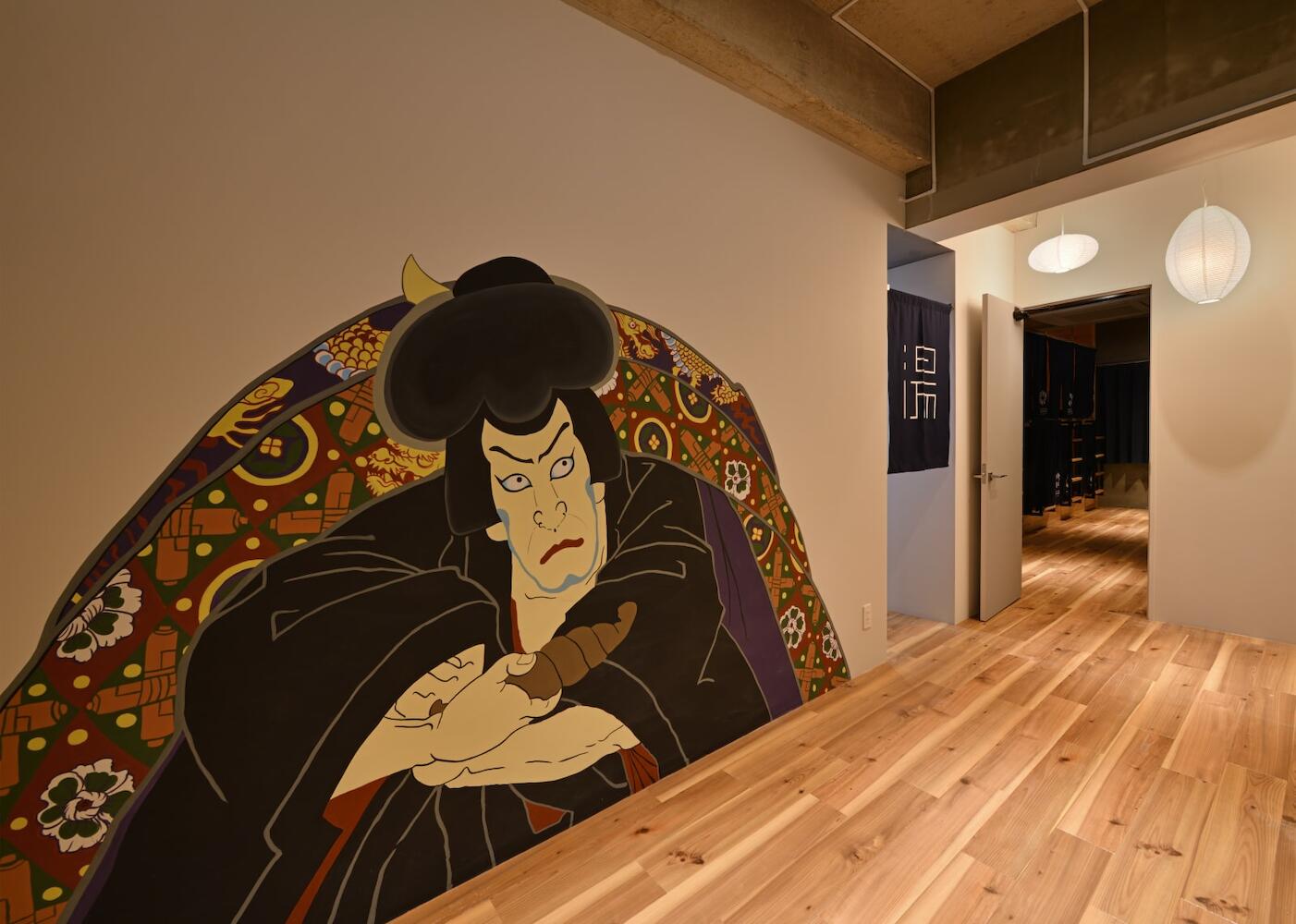 Santiago Guesthouse, Naha