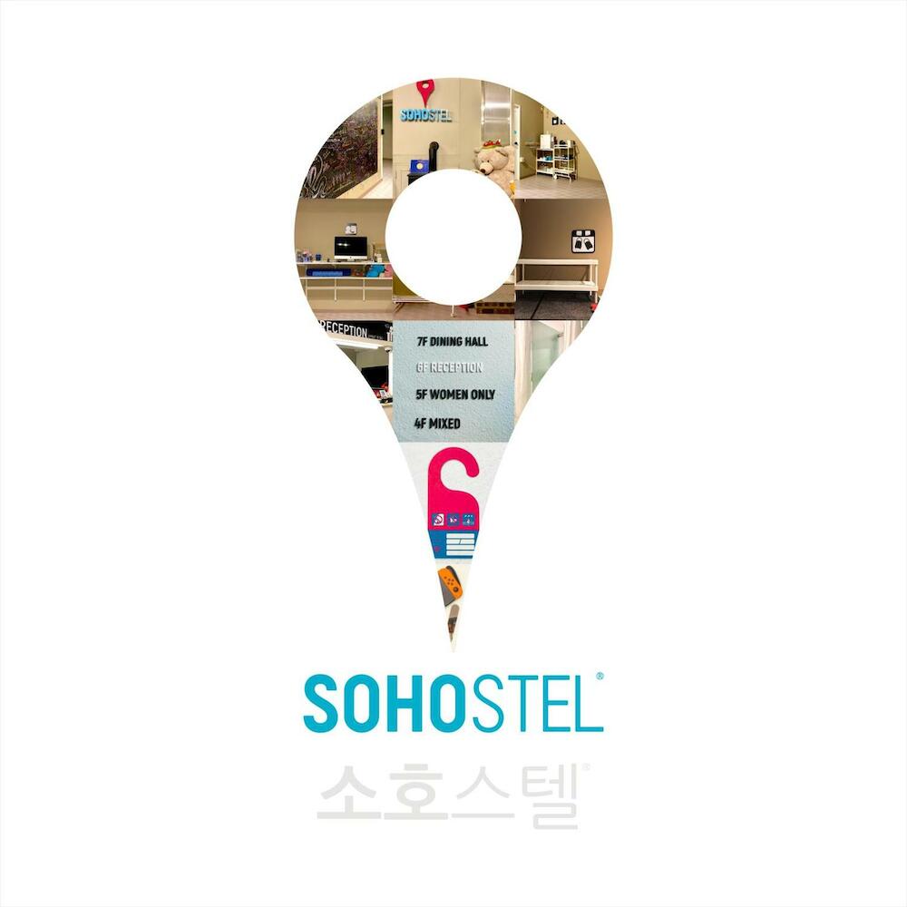 Sohostel Korea