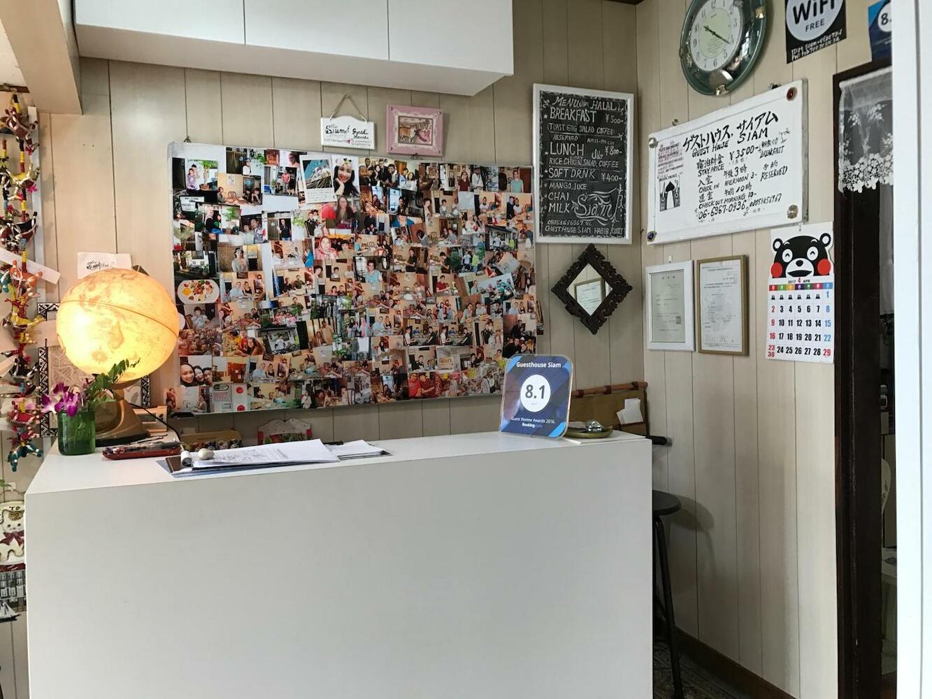 Guesthouse Siam, Osaka