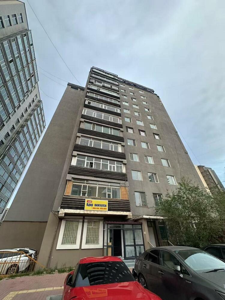 Central Guest House, Ulaanbaatar