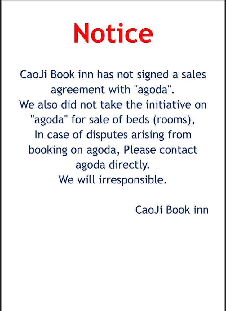 Cao Ji Book Inn Hostel