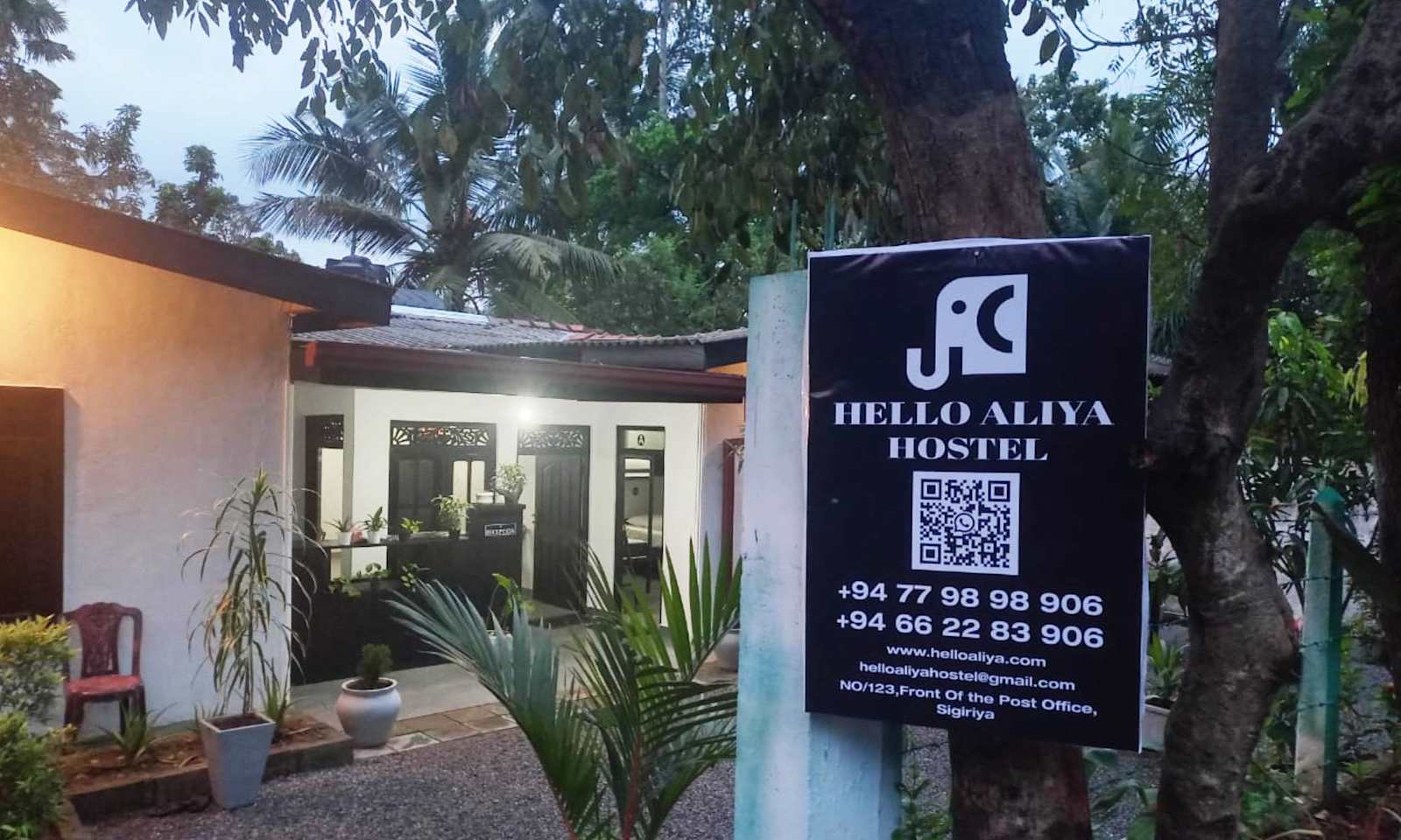 Hello Aliya Hostel, Sigiriya