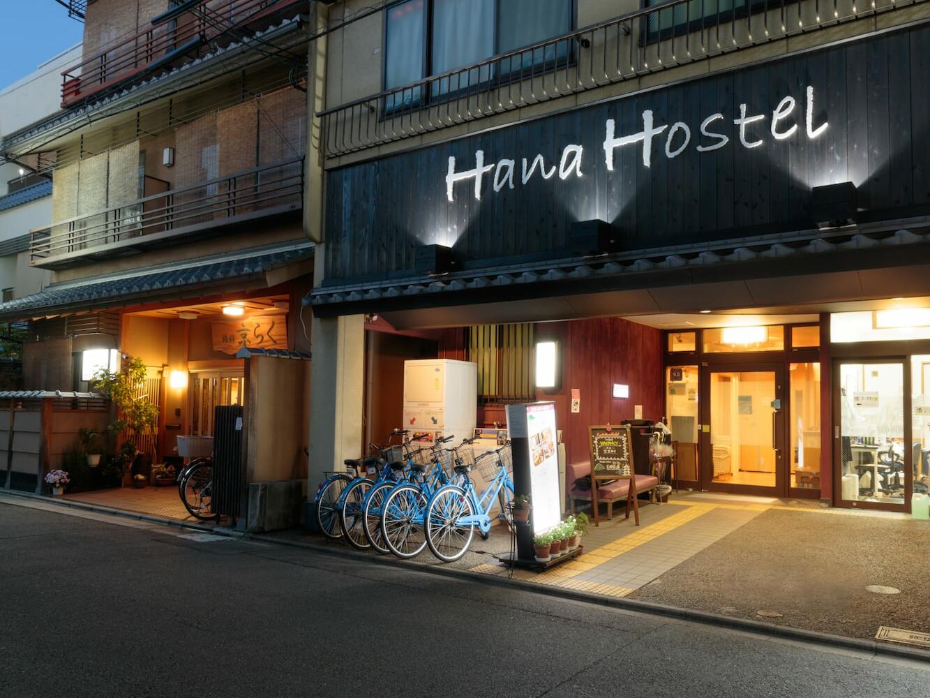 Kyoto Hana Hostel, Kyoto