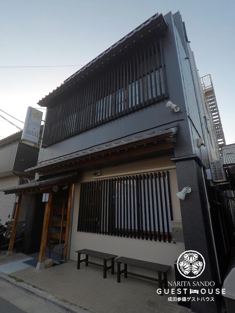 Narita Sando Guesthouse, Narita