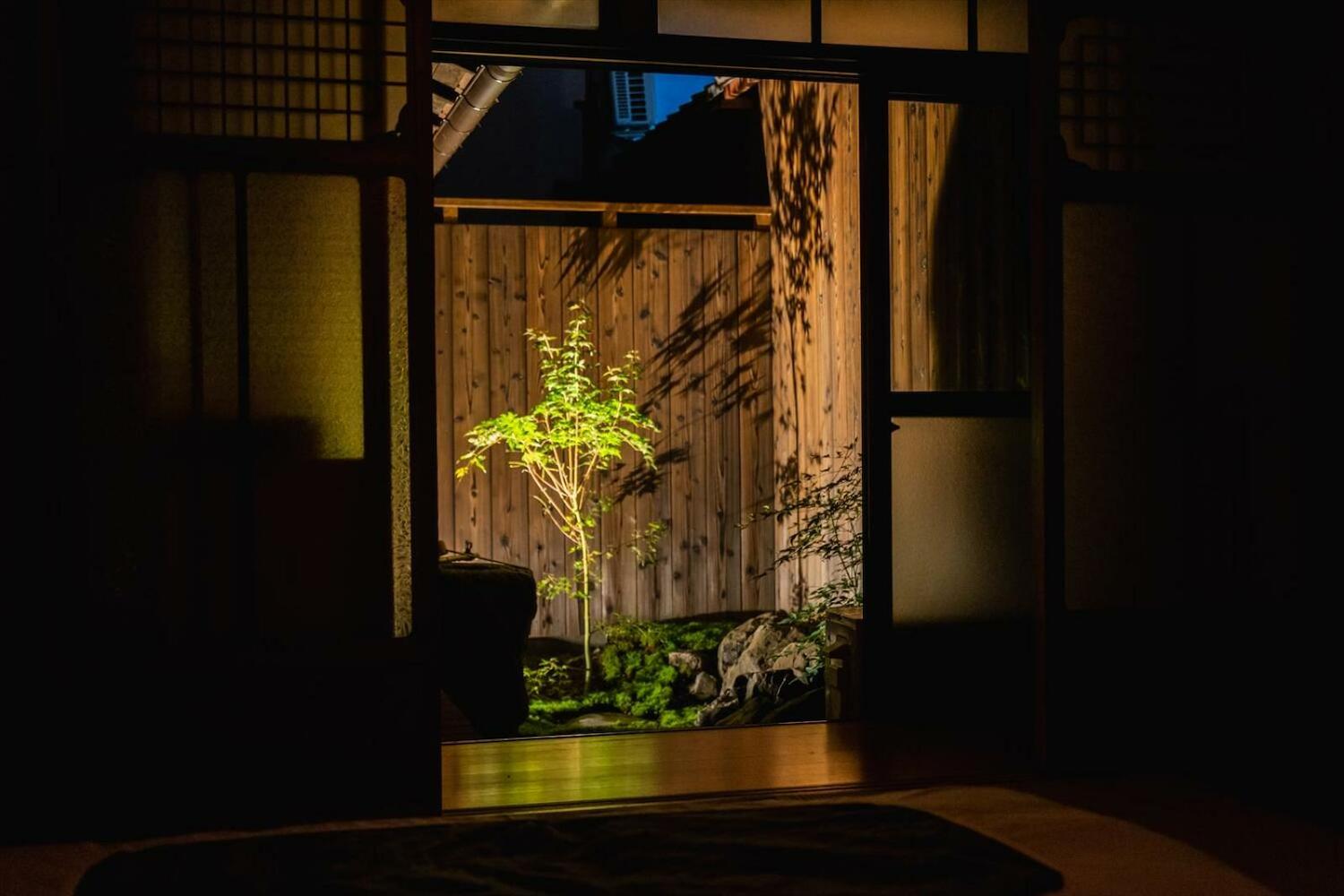Guest House Hitsuji-An, Kyoto