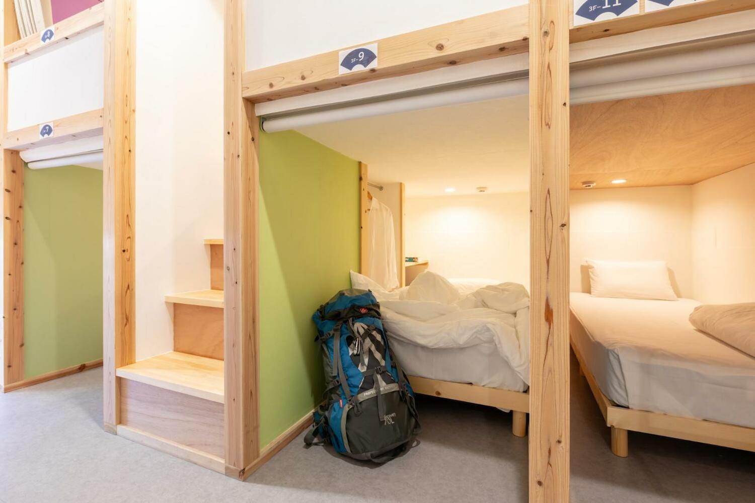 Almas Guest House(アルマス）, Nagasaki