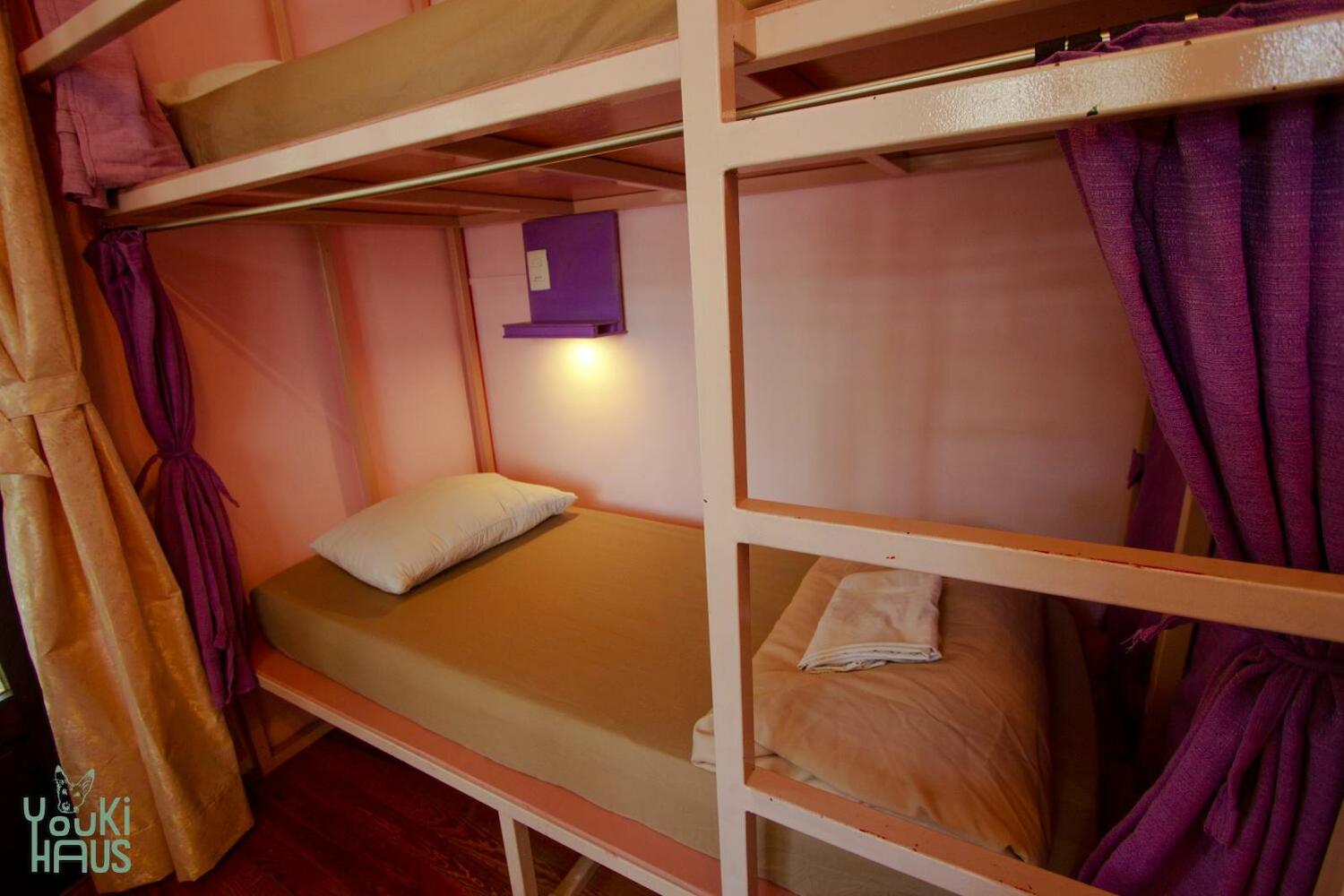 Youki Haus Hostel, Montevideo