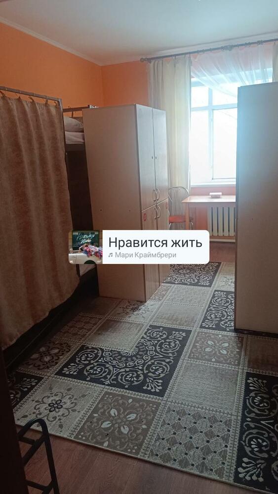 Хостел Арнур, Almaty