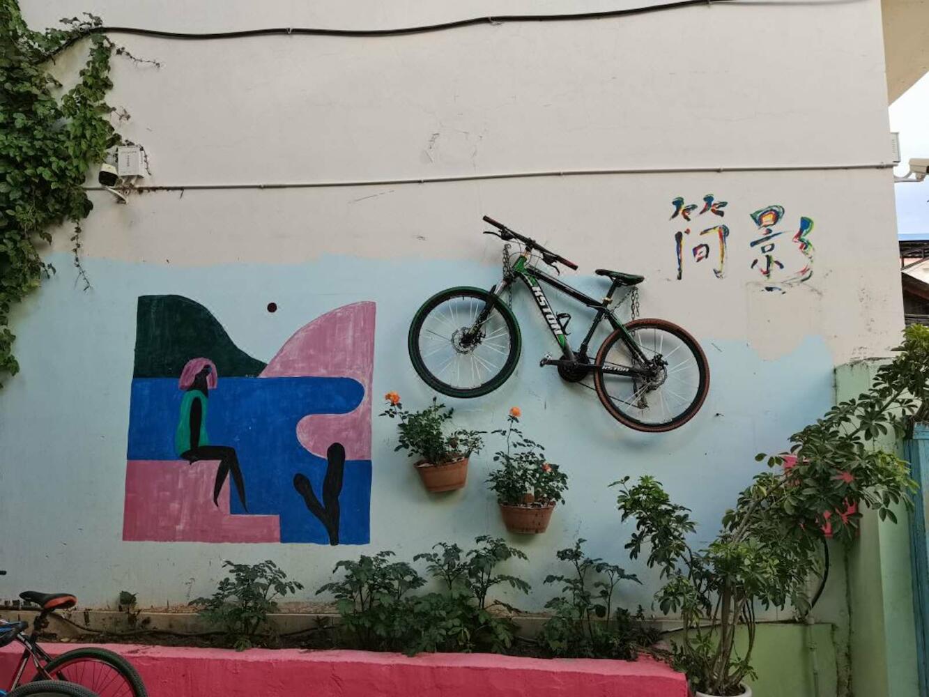 Lijiang Jianying Youth Hostel, Lijiang Lijiang Jianying Youth Hostel, Lijiang