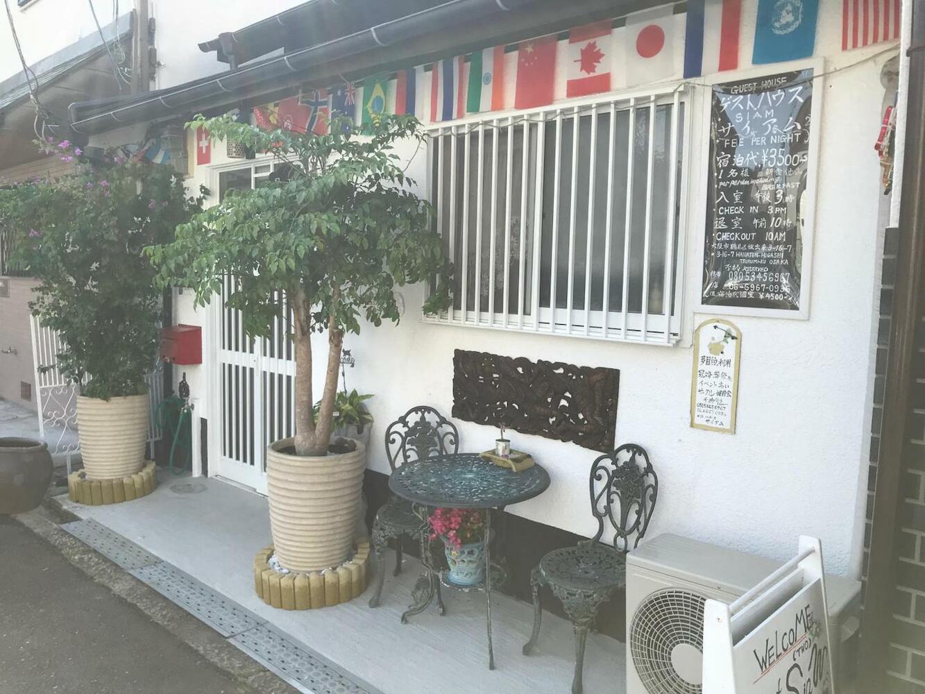Guesthouse Siam, Osaka